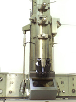 Электронный микроскоп BS-500 